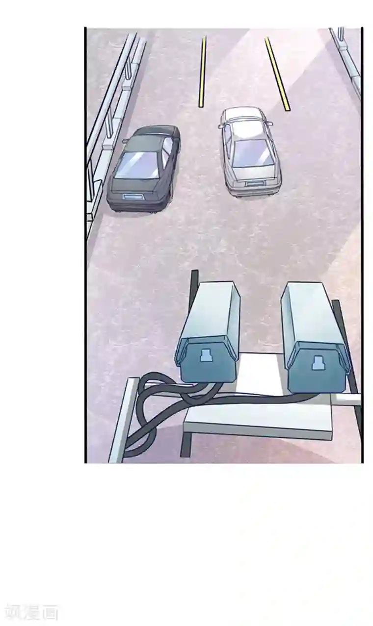 江少要不要嫁过来第31话 为什么这么想打人？