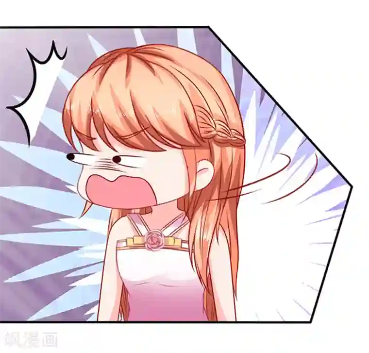 江少要不要嫁过来第31话 为什么这么想打人？