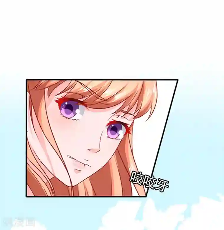 江少要不要嫁过来第32话 工作中的简悠