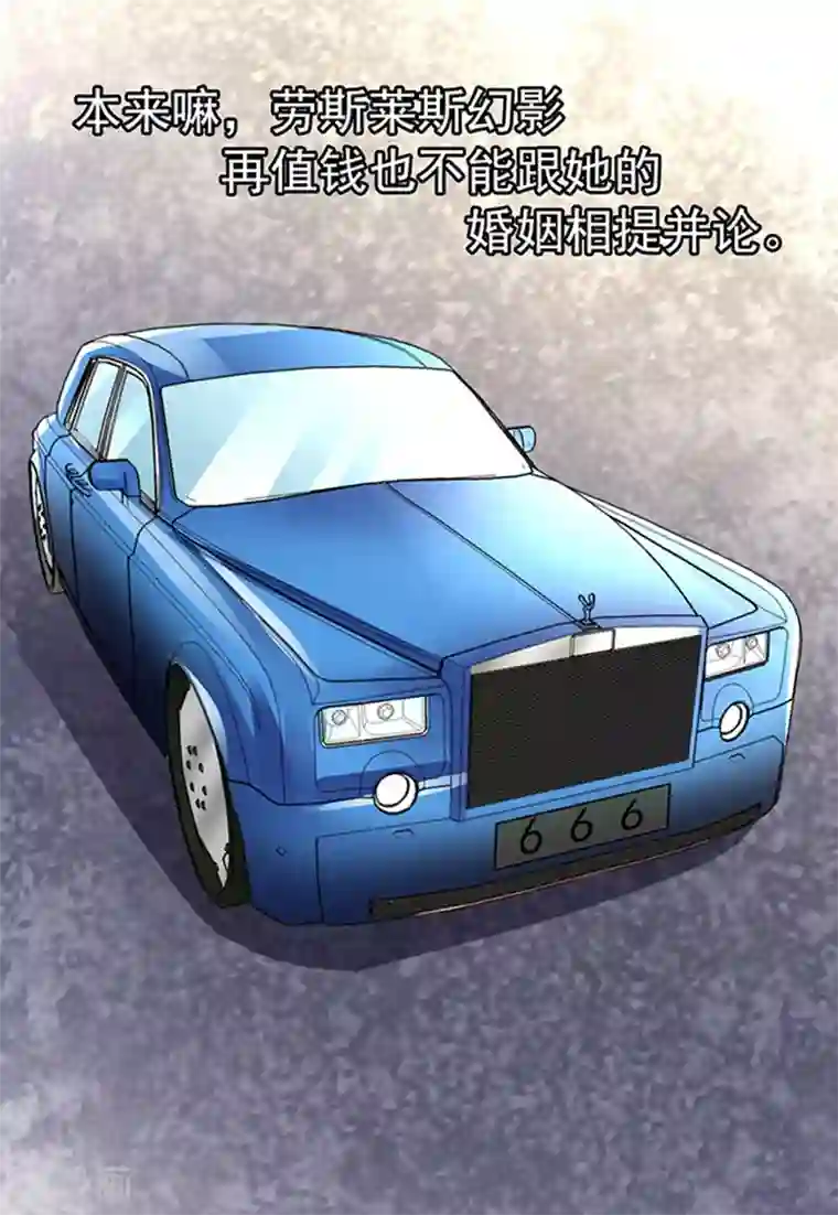 江少要不要嫁过来第32话 工作中的简悠