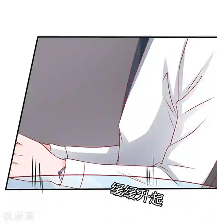 江少要不要嫁过来第32话 工作中的简悠