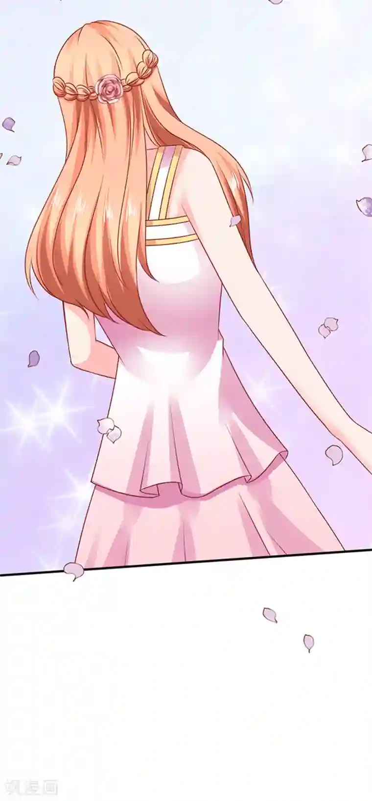 江少要不要嫁过来第34话 跟班