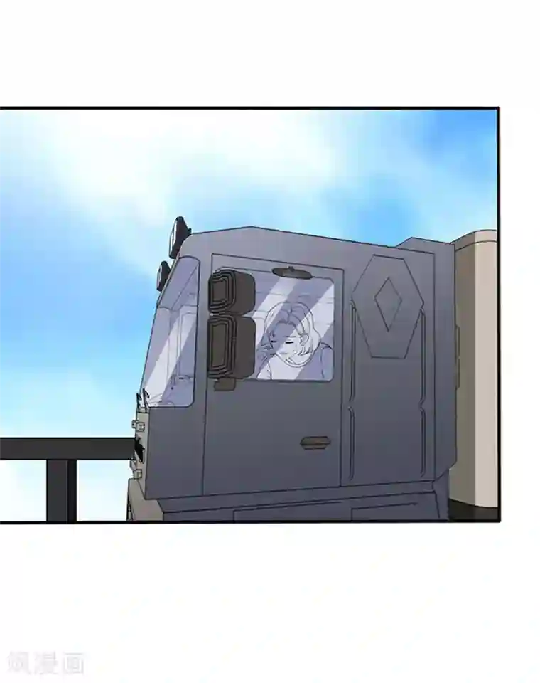 江少要不要嫁过来第34话 跟班