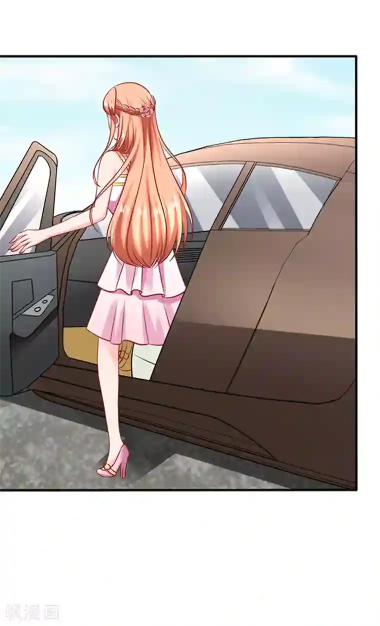 江少要不要嫁过来第34话 跟班