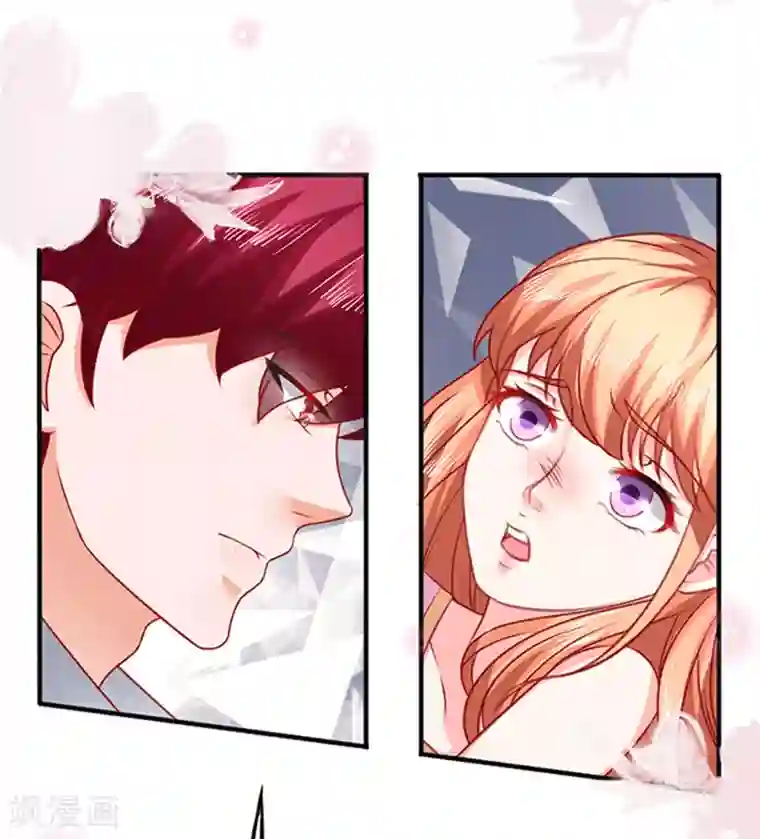 江少要不要嫁过来第35话 试衣服