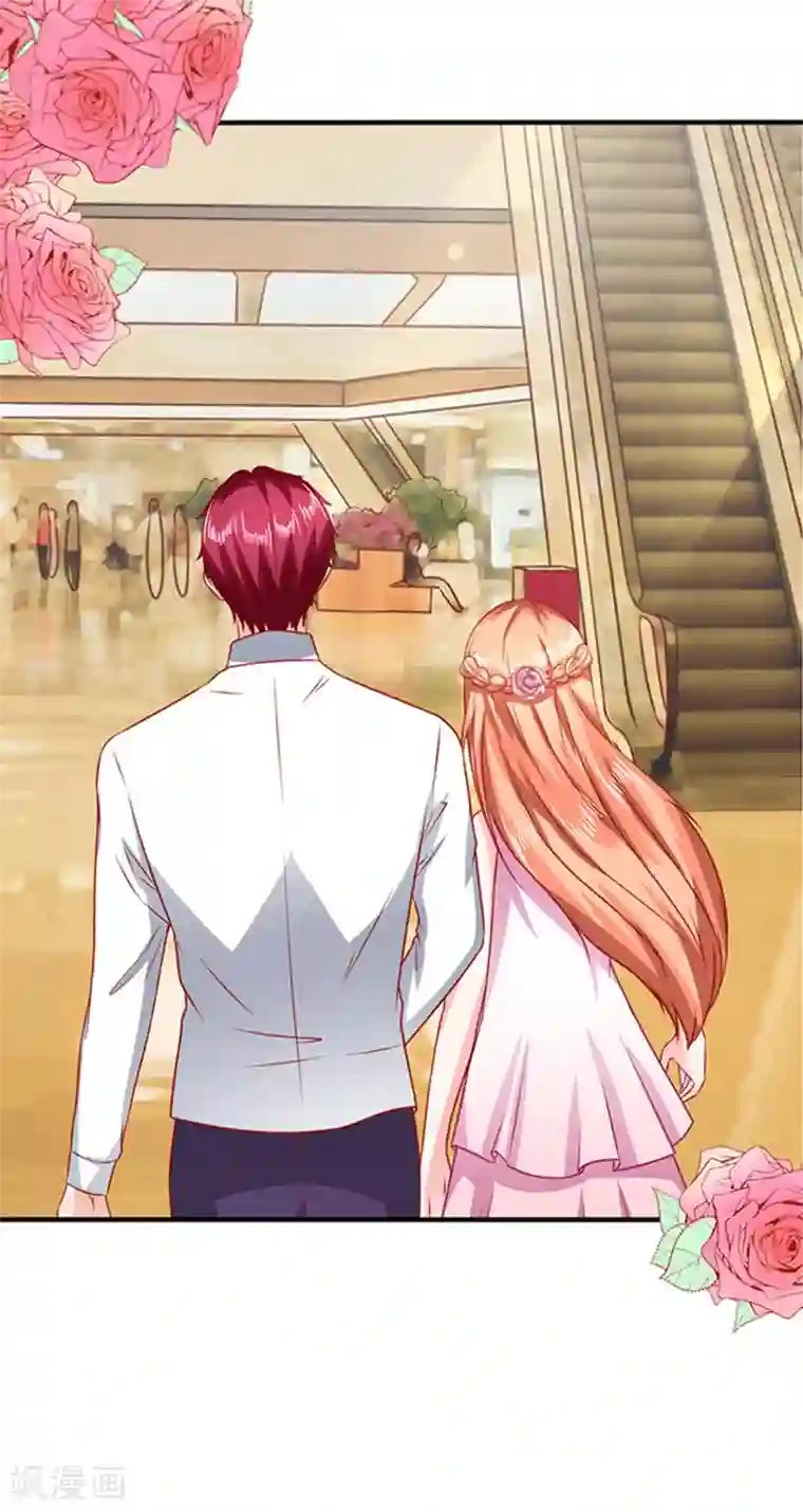 江少要不要嫁过来第35话 试衣服