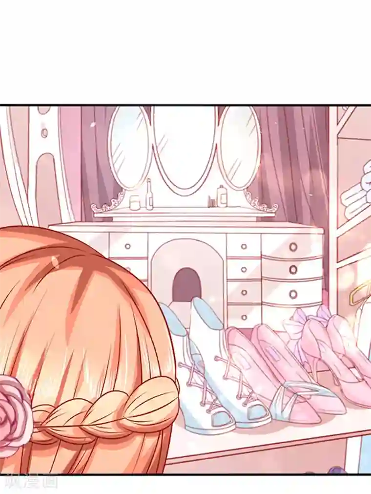 江少要不要嫁过来第35话 试衣服