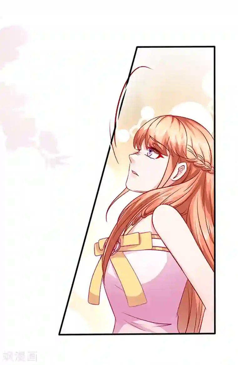 江少要不要嫁过来第35话 试衣服