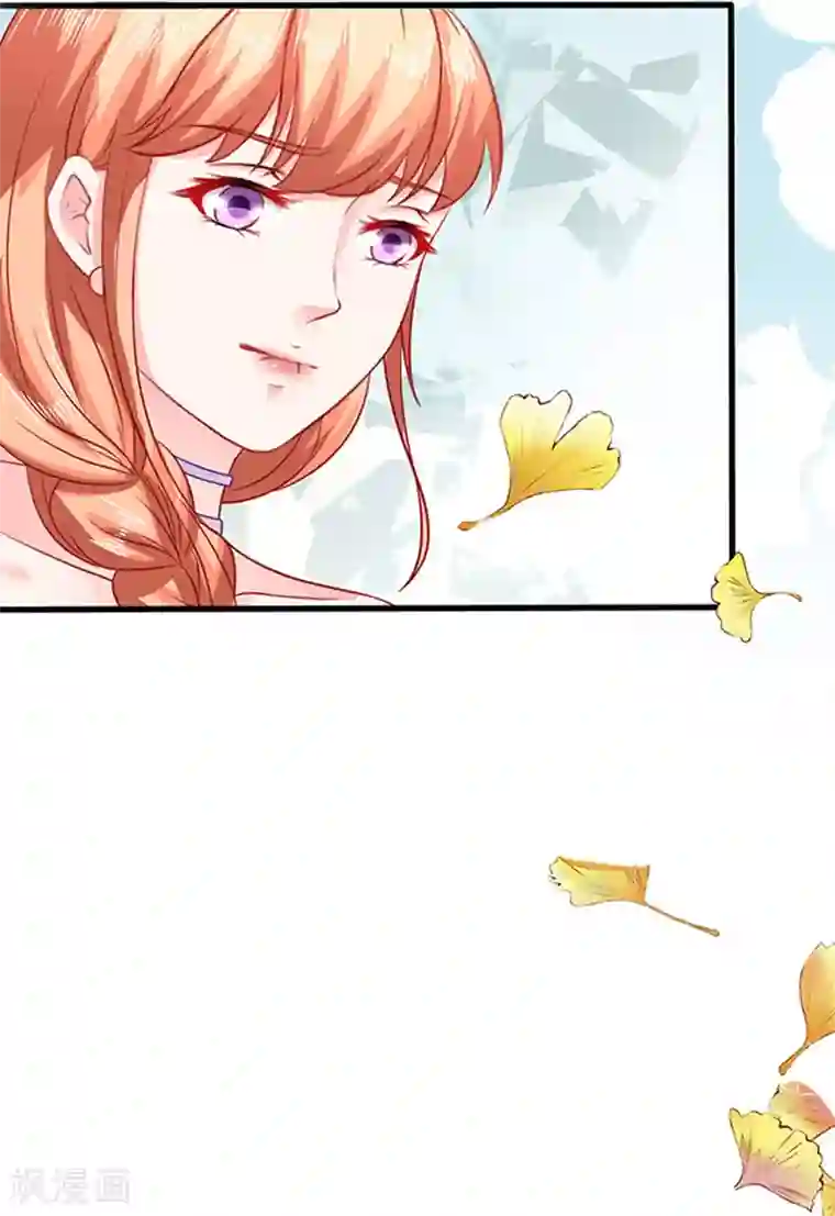 江少要不要嫁过来第37话 组cp