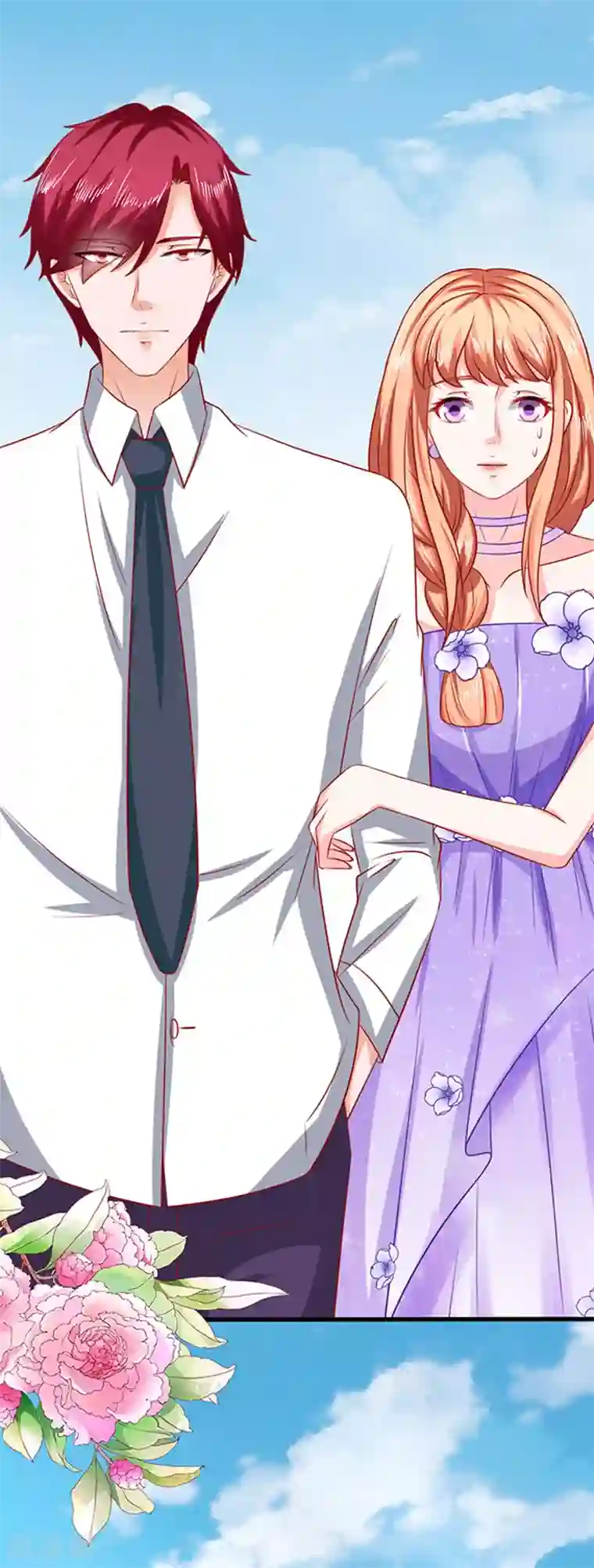 江少要不要嫁过来第37话 组cp