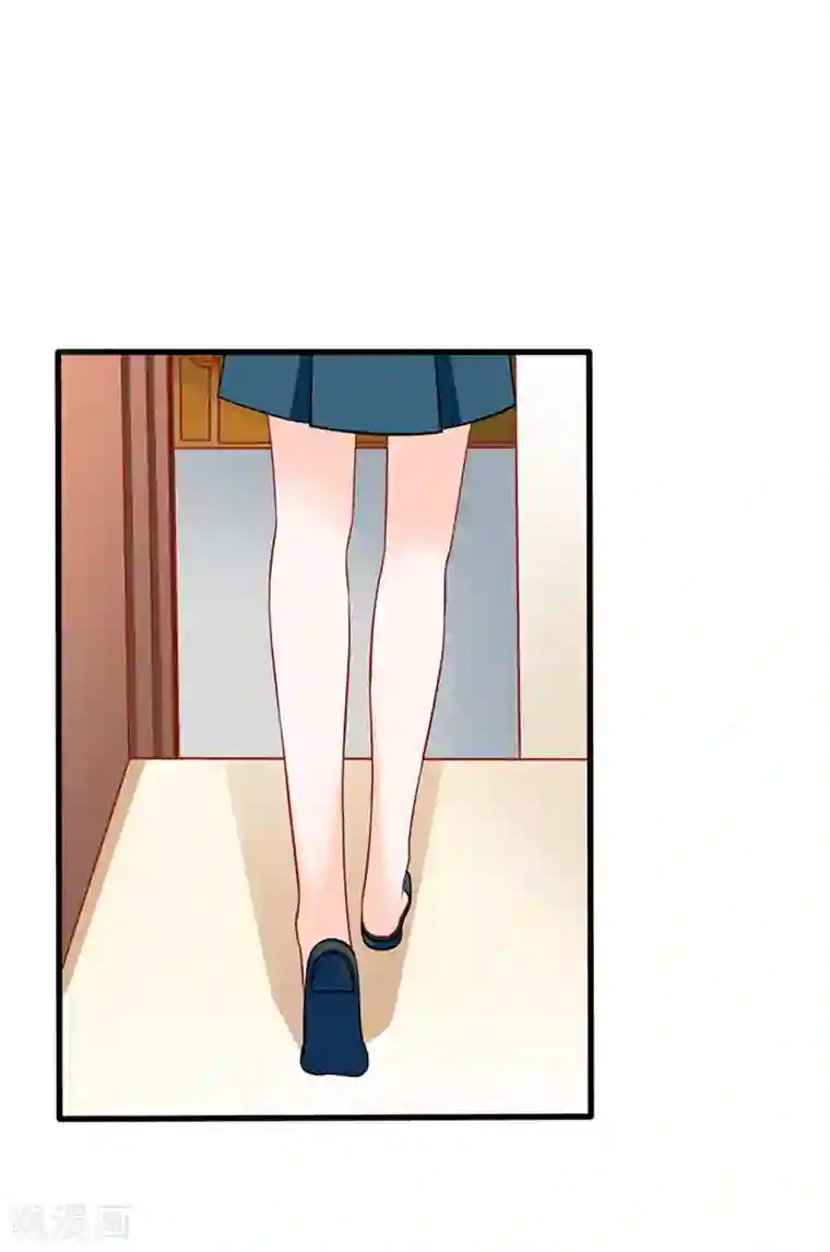 江少要不要嫁过来第41话 不再是那个我1