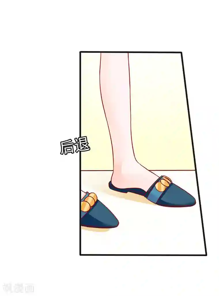 江少要不要嫁过来第42话 不再是那个我2