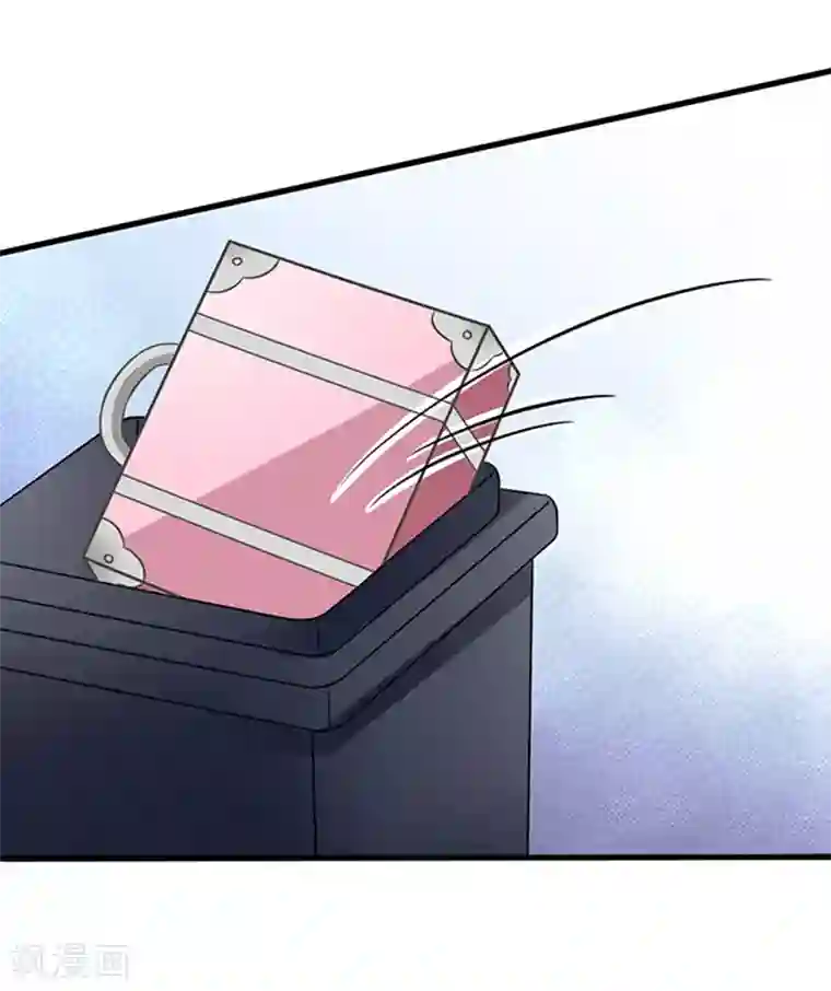 江少要不要嫁过来第42话 不再是那个我2