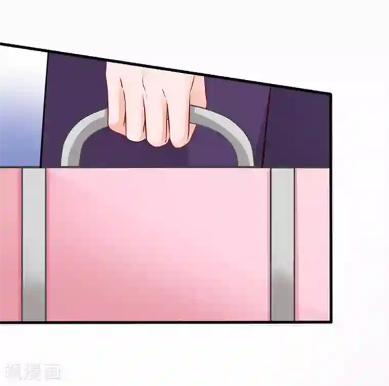 江少要不要嫁过来第42话 不再是那个我2