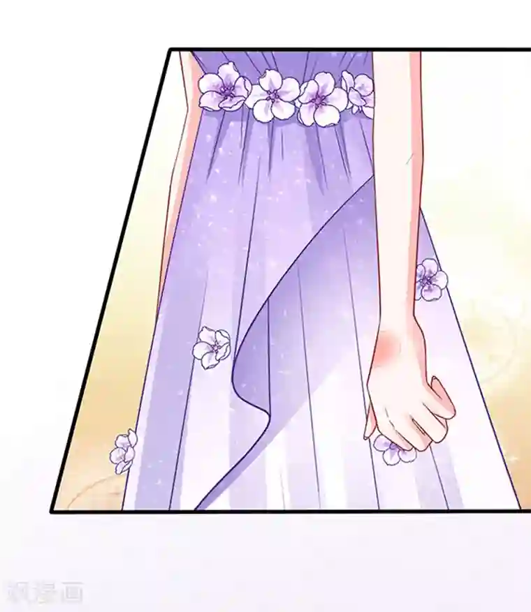 江少要不要嫁过来第42话 不再是那个我2