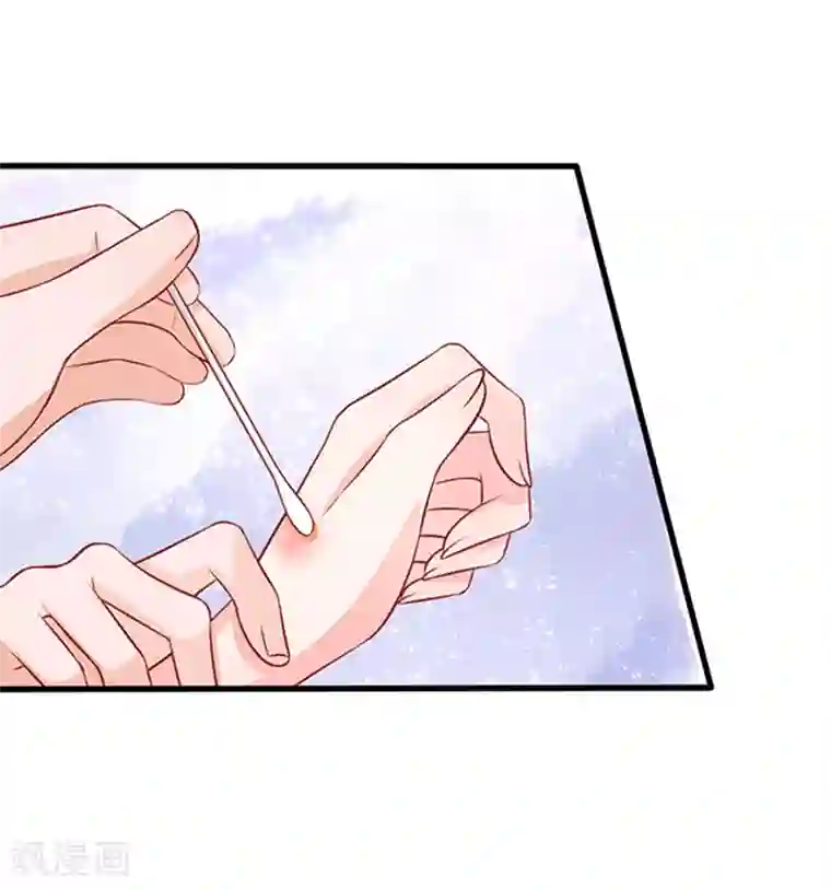 江少要不要嫁过来第43话 隐形毛绒控