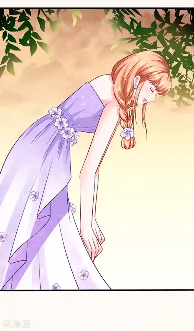 江少要不要嫁过来第44话 手把手教学