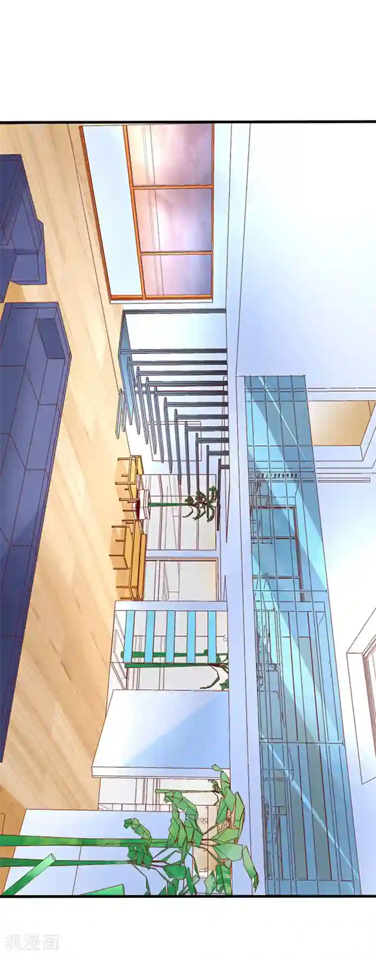 江少要不要嫁过来第44话 手把手教学