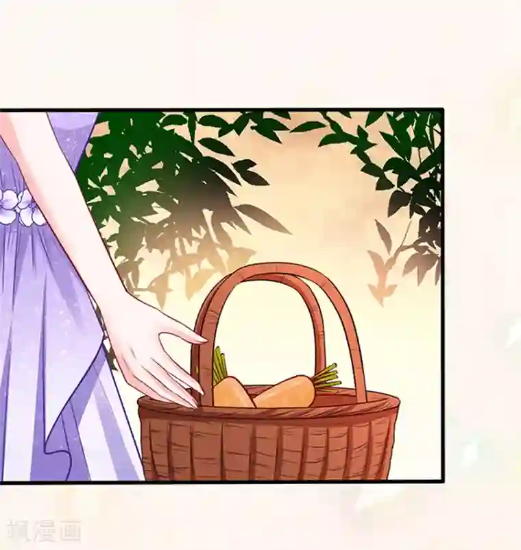 江少要不要嫁过来第44话 手把手教学