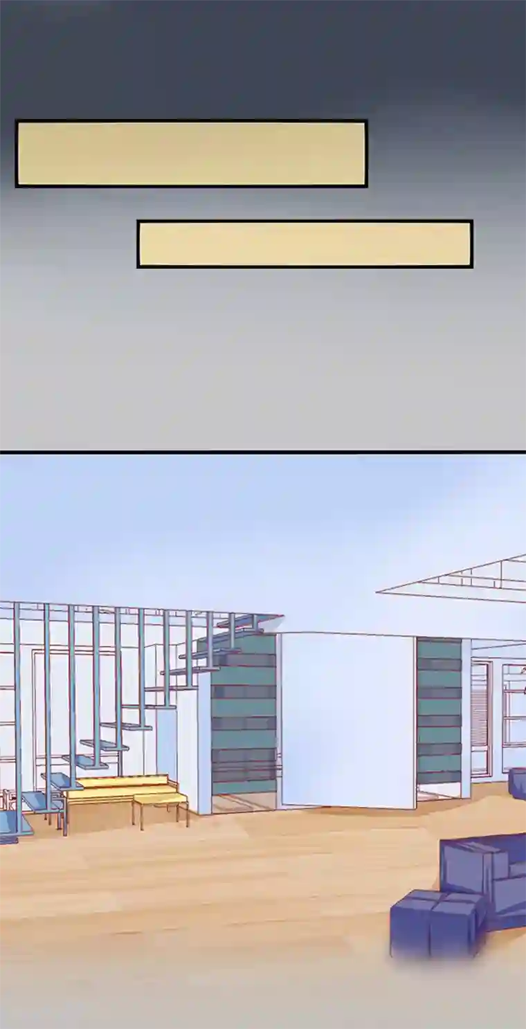 江少要不要嫁过来第45话 合作伙伴