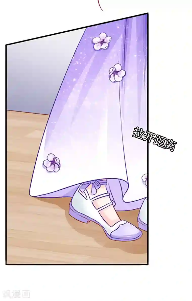 江少要不要嫁过来第47话 江总出浴图