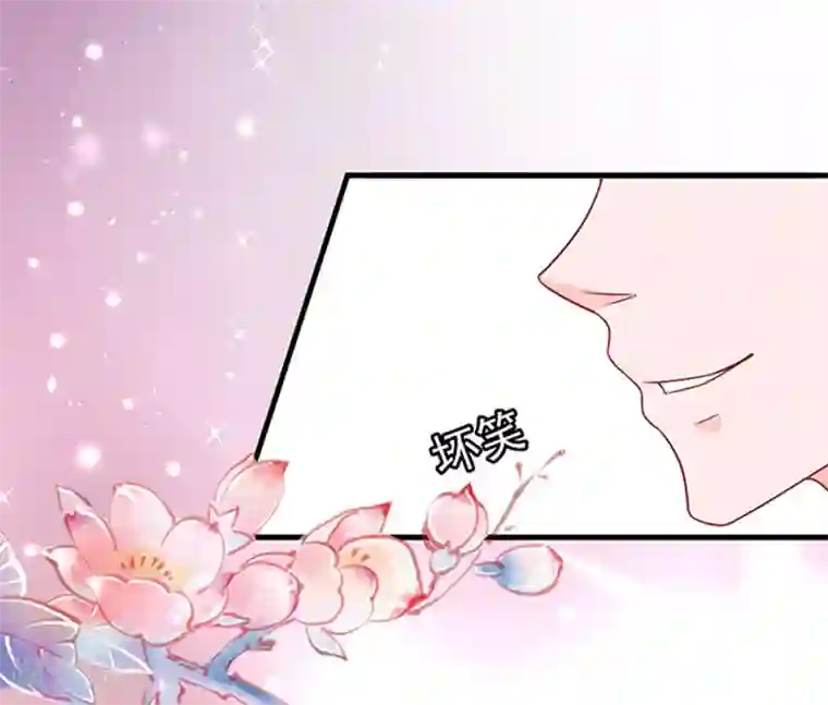 江少要不要嫁过来第47话 江总出浴图