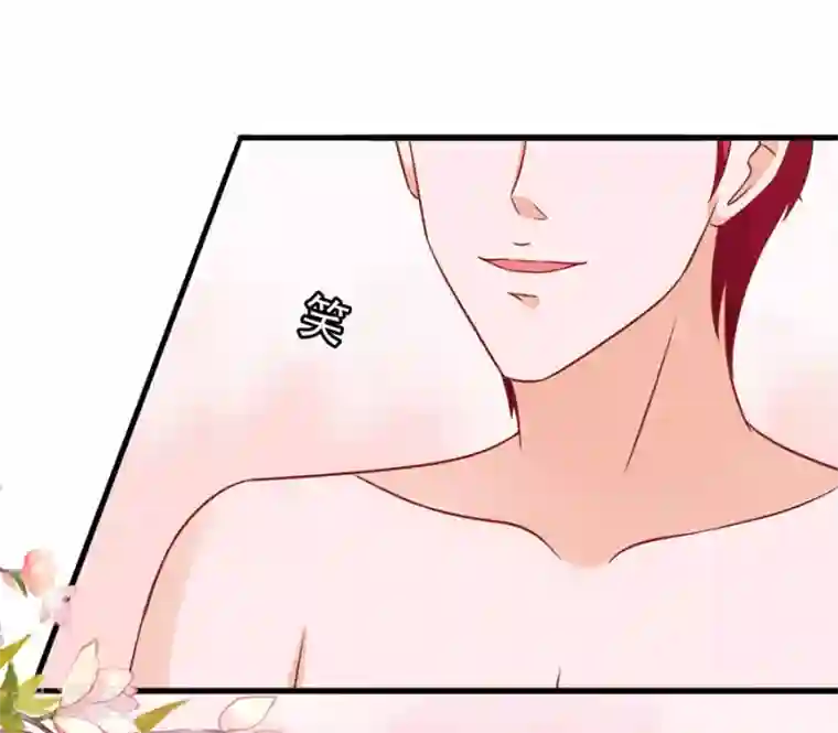 江少要不要嫁过来第48话 江大小姐