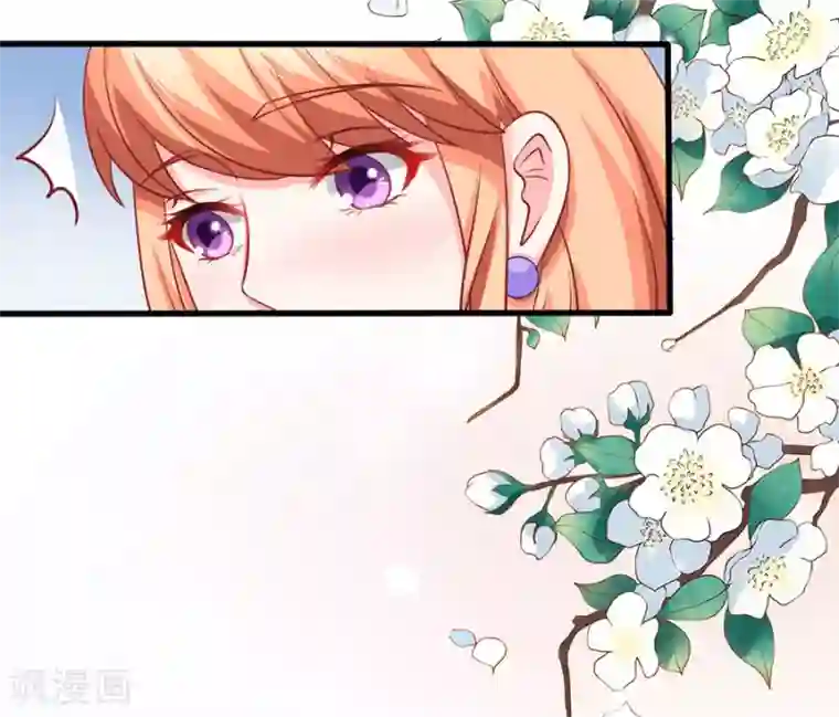 江少要不要嫁过来第48话 江大小姐