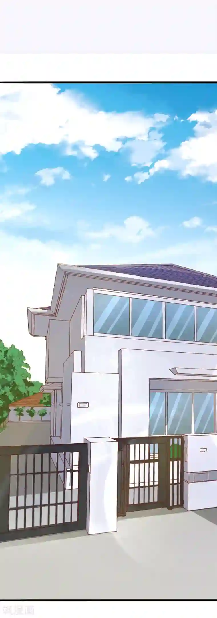 江少要不要嫁过来第49话 羊驼齐修