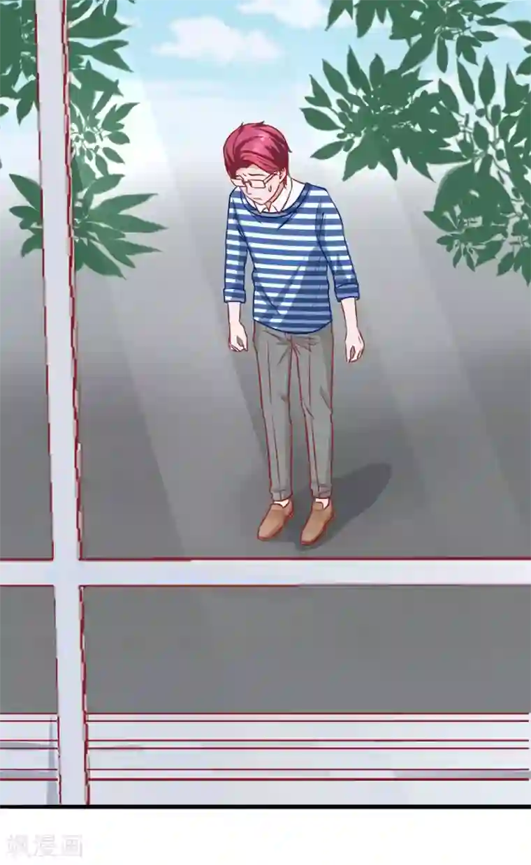 江少要不要嫁过来第50话 缘分