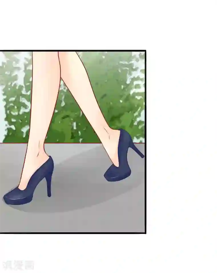 江少要不要嫁过来第50话 缘分