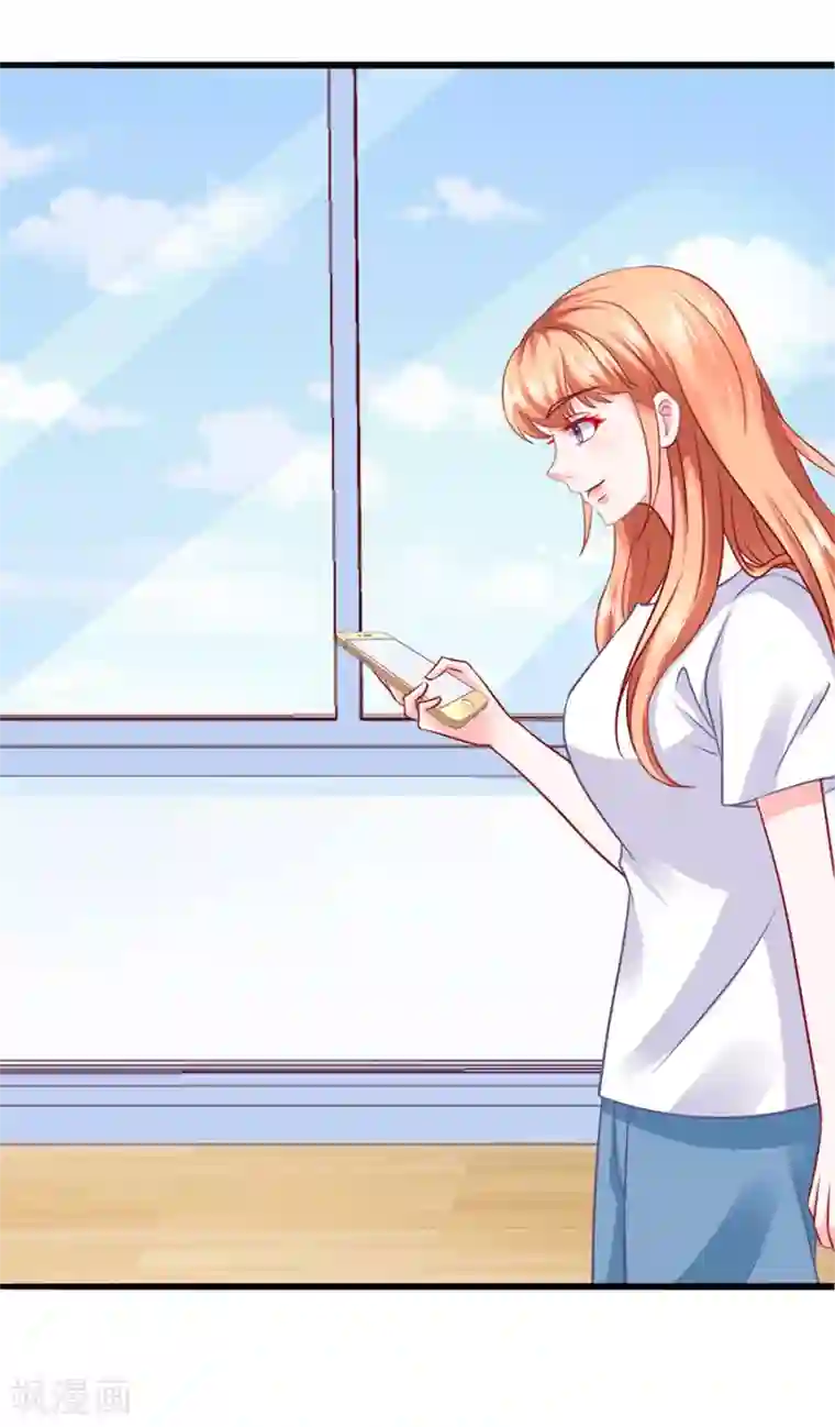 江少要不要嫁过来第51话 清晨访客