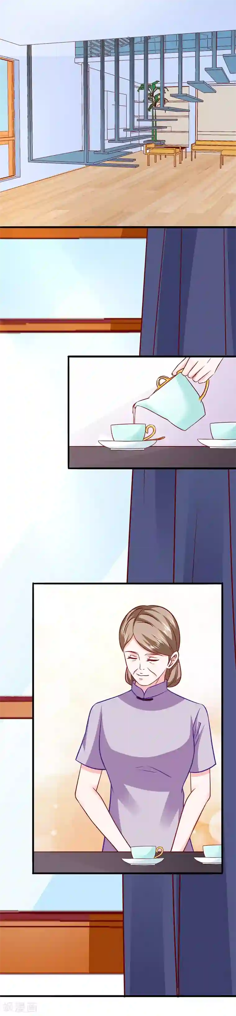 江少要不要嫁过来第51话 清晨访客