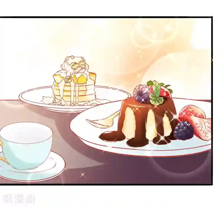 江少要不要嫁过来第51话 清晨访客