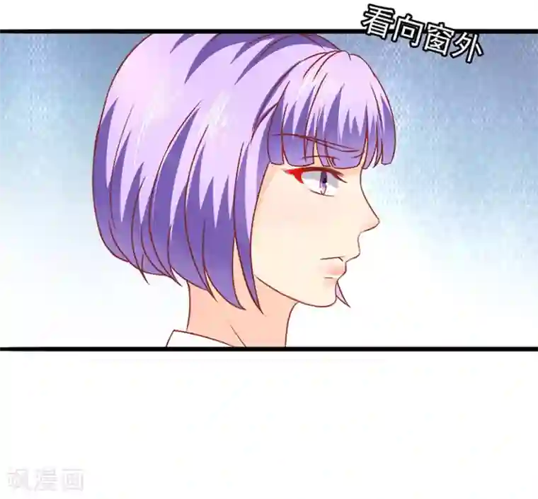 江少要不要嫁过来第52话 可怜的齐修