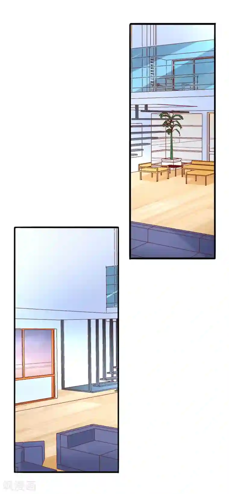 江少要不要嫁过来第53话 疑问