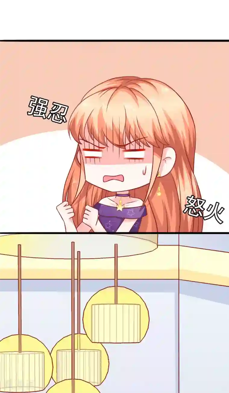 江少要不要嫁过来第54话 江浔反击