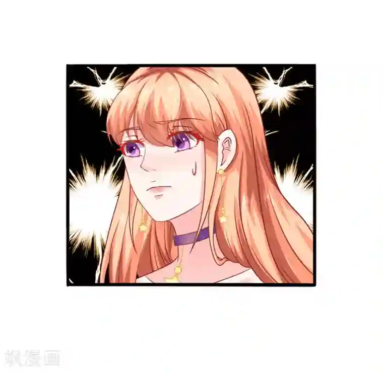 江少要不要嫁过来第54话 江浔反击