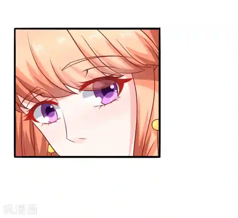 江少要不要嫁过来第54话 江浔反击