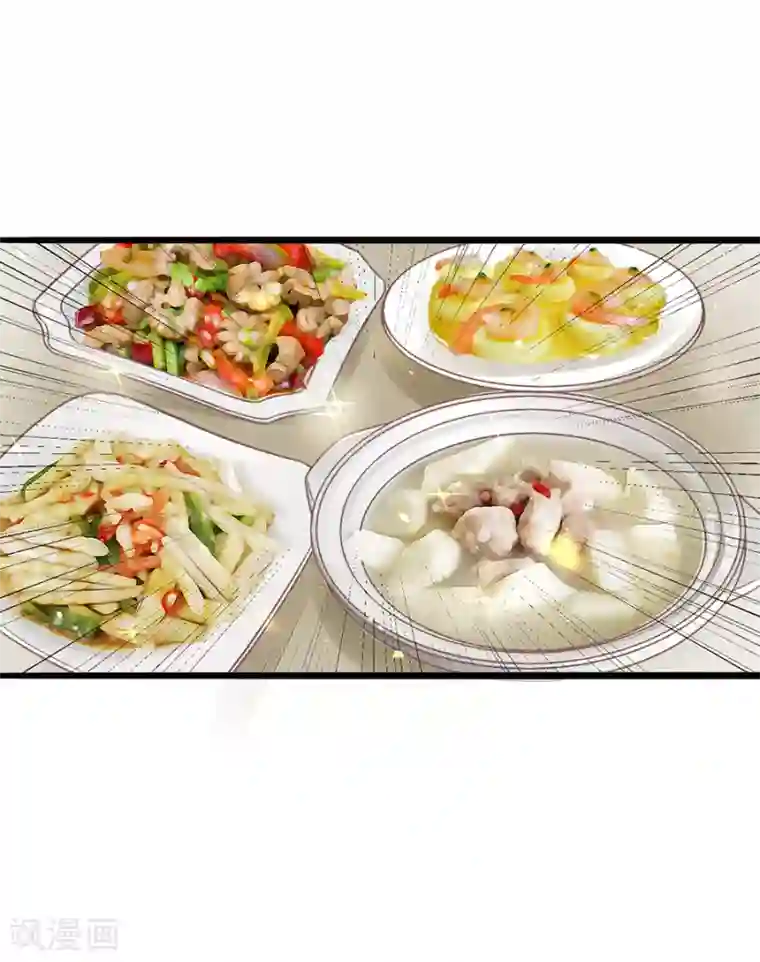 江少要不要嫁过来第55话 下厨