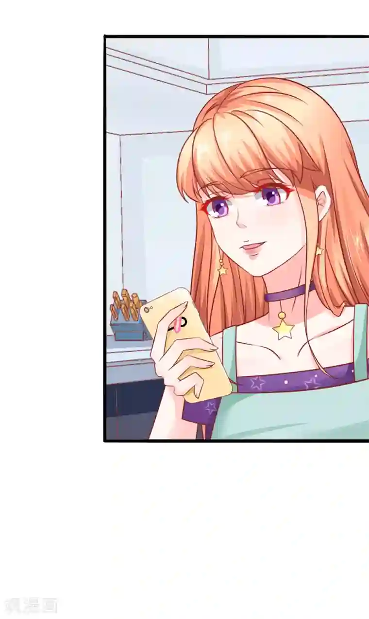 江少要不要嫁过来第55话 下厨