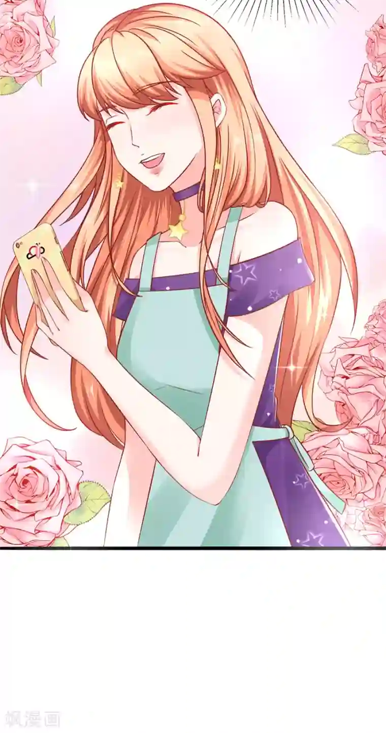 江少要不要嫁过来第55话 下厨