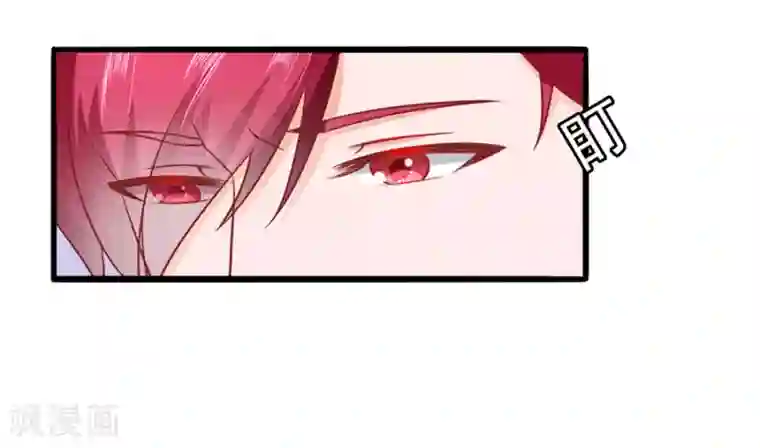 江少要不要嫁过来第55话 下厨