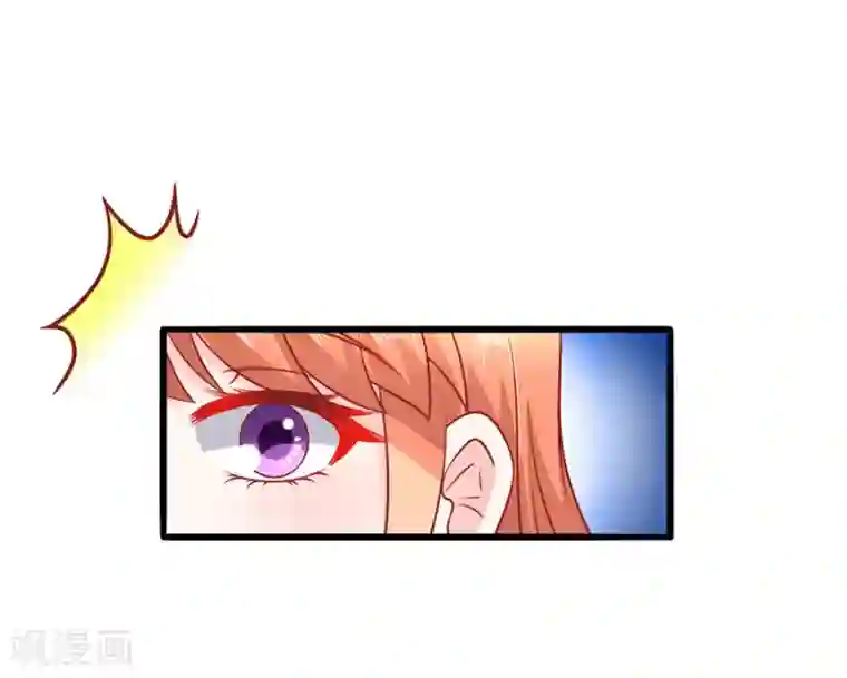 江少要不要嫁过来第55话 下厨