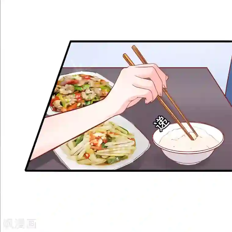 江少要不要嫁过来第56话 约法三章