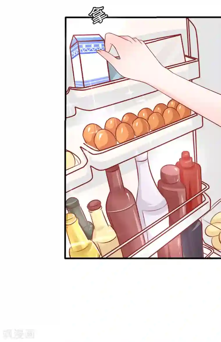 江少要不要嫁过来第57话 参照右边