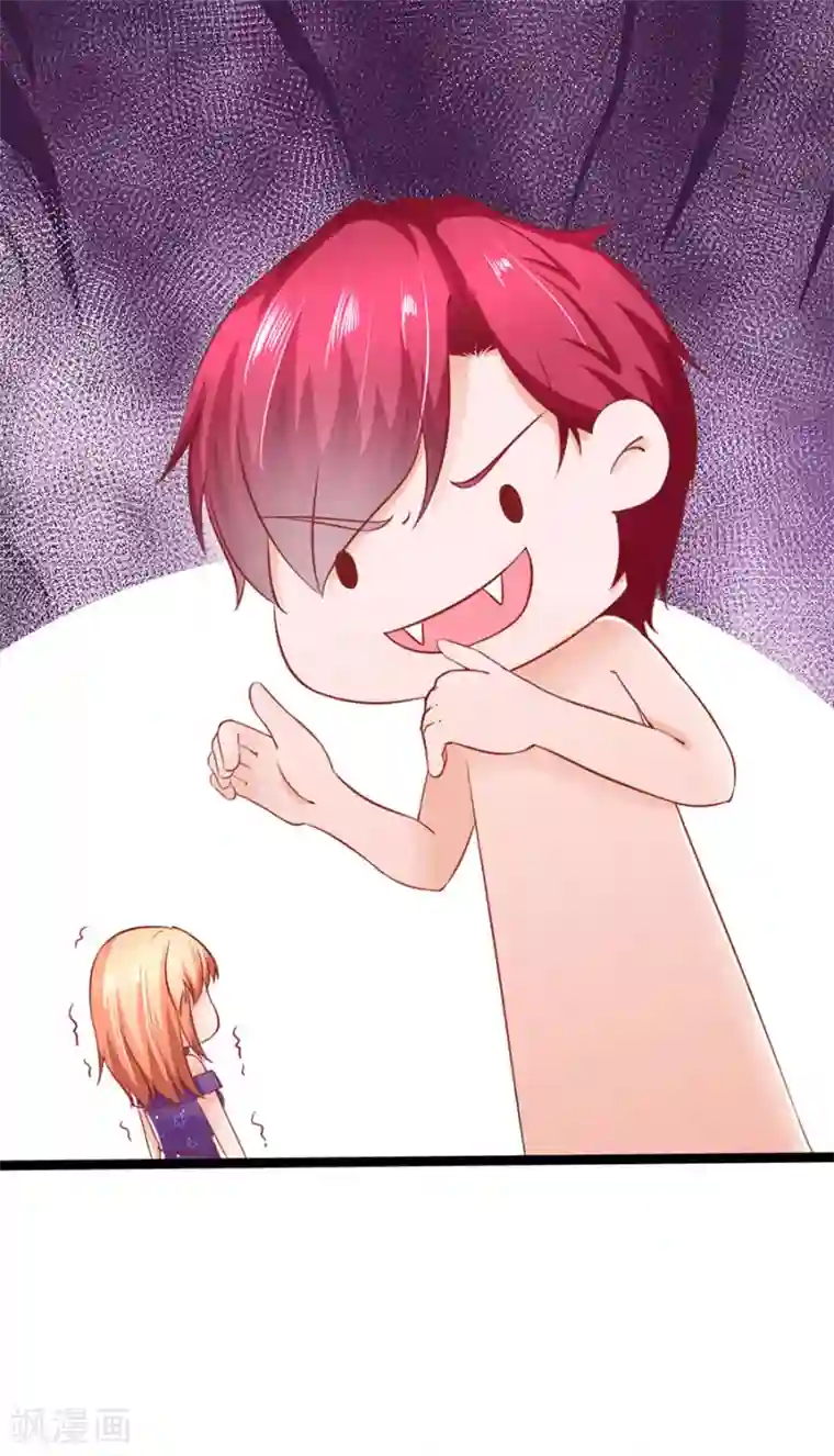 江少要不要嫁过来第57话 参照右边