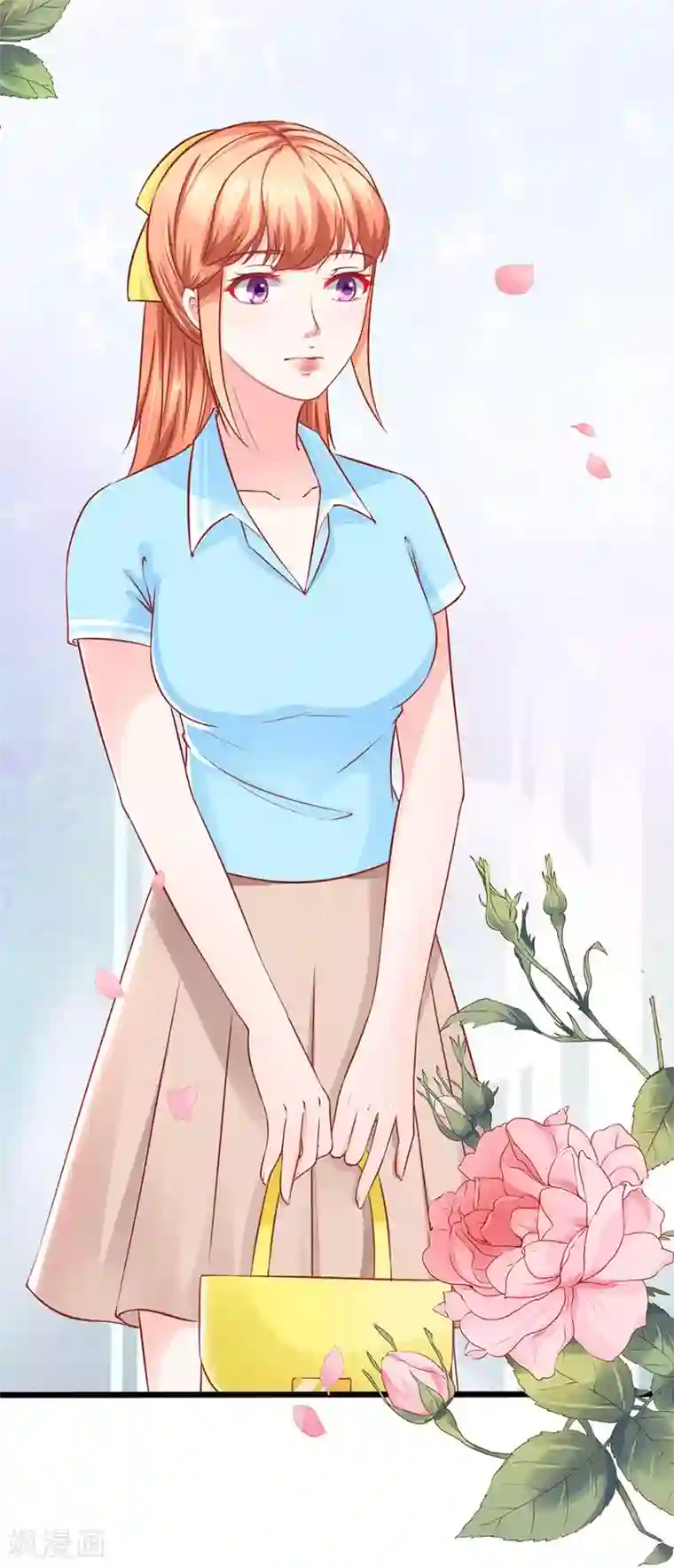 江少要不要嫁过来第58话 出门