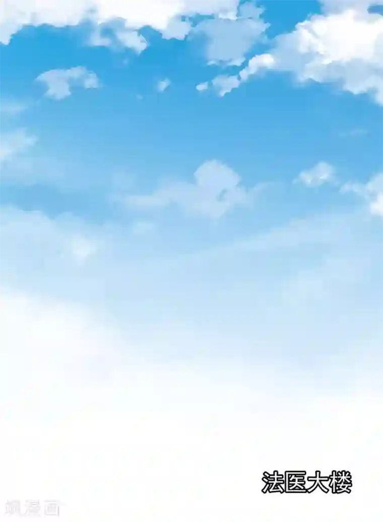 江少要不要嫁过来第58话 出门