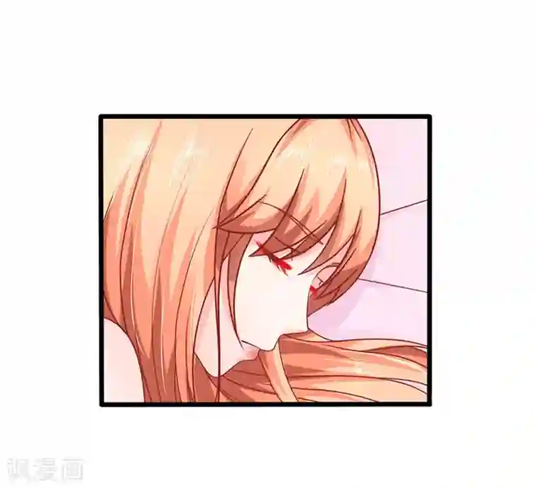 江少要不要嫁过来第58话 出门